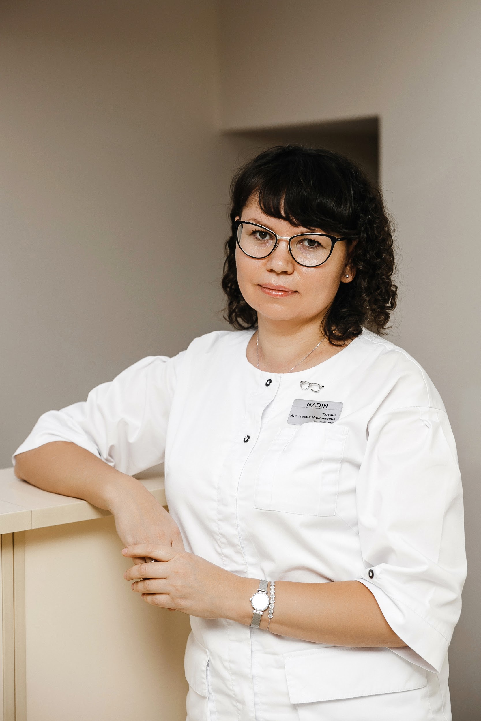 Тютина Анастасия Николаевна