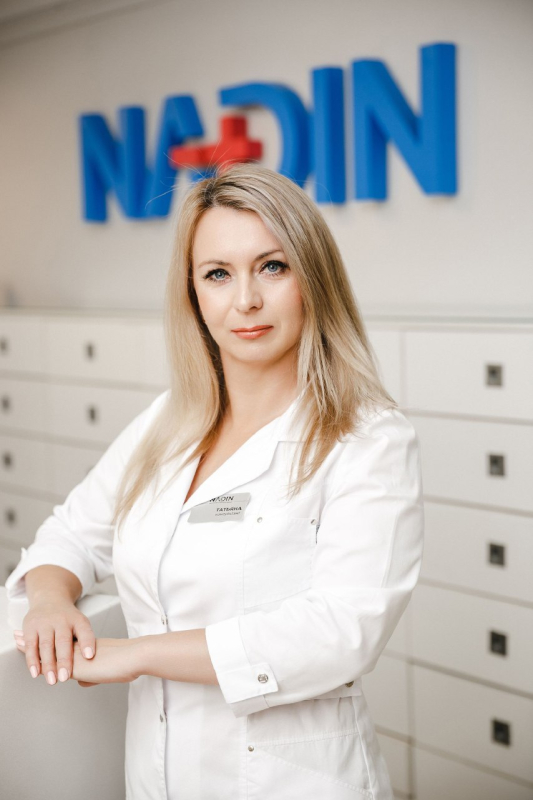 Бокотова Татьяна Николаевна