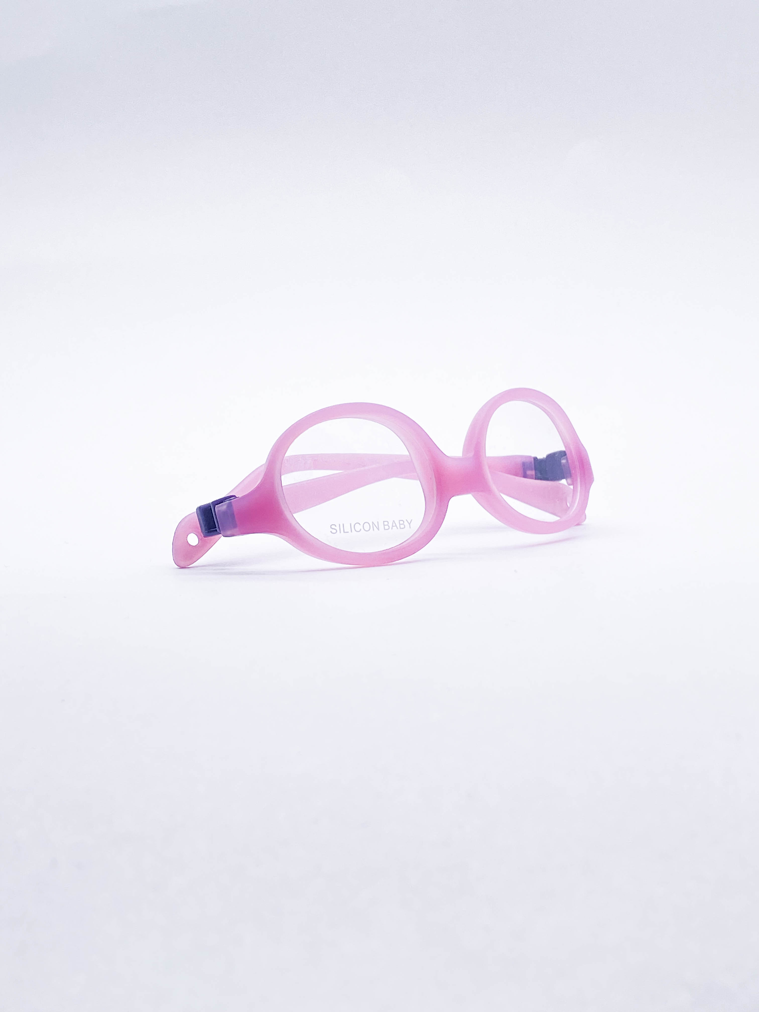 Nanovista Silicon Baby NV 161038